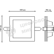 Светильник Glass кв 18W 1390lm 3000K 220-240V IP20 монт Ø155х155 200x200x30 с дек стек LED