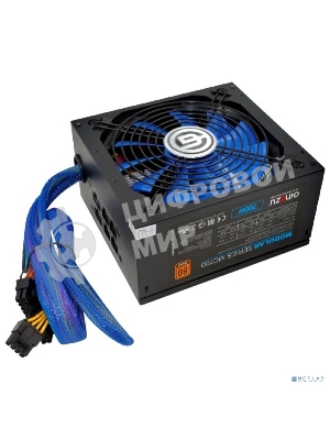 Блок питания Ginzzu MC700 700W 14CM 80 PLUS Bronze,