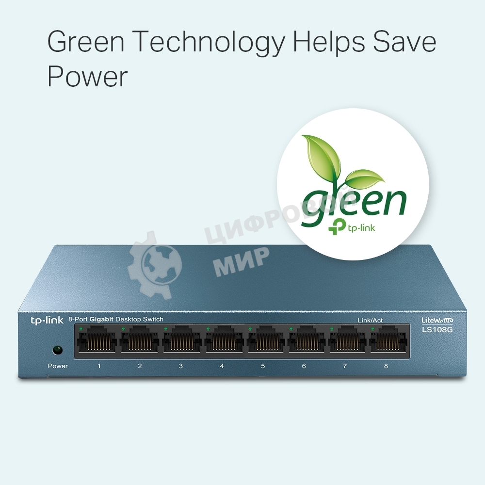 Коммутатор TP-Link LS108G 8-портовый 10/100/1000 Мбит/с настольный коммутатор SMB