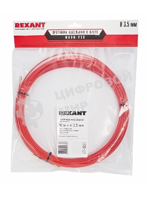 Протяжка кабельная Rexant (мини УЗК в бухте), стеклопруток, d=3,5мм, 30м красная
