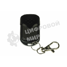 Брелок для сигнализации Rexant GS-115, черный (модель GS-237)