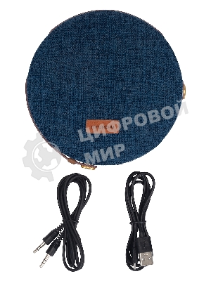 Колонка портативная Hyundai H-PAC520 синий 8W 1.0 BT/3.5Jack 10м 2200mAh