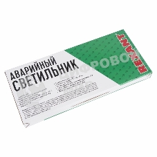 Светильник Аварийный 