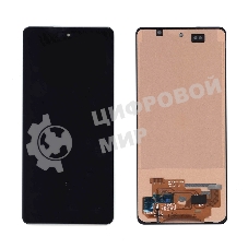 Дисплей для Samsung Galaxy A53 SM-A536E черный с рамкой