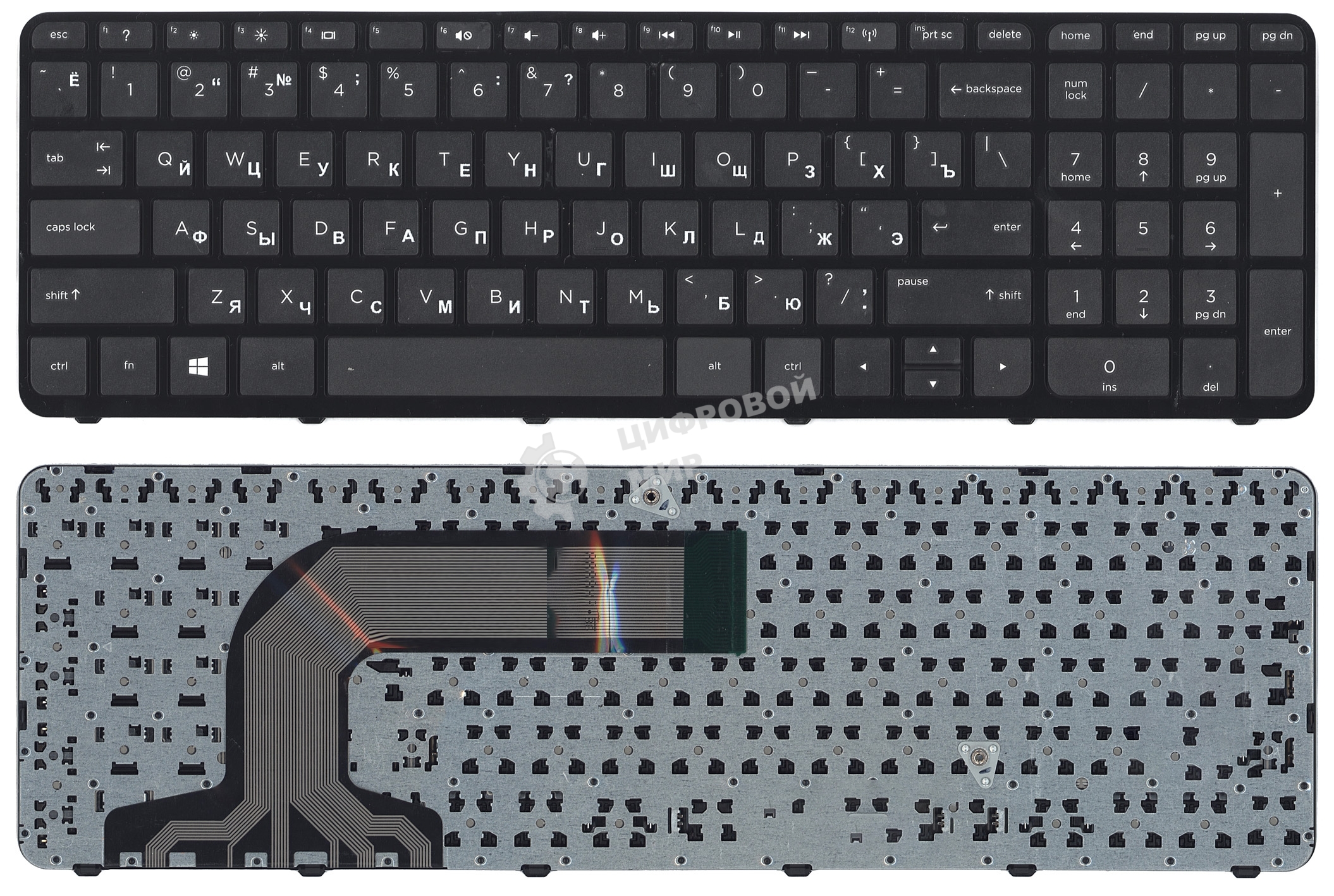 Клавиатура для ноутбука HP Pavilion 17 17-E черная с рамкой