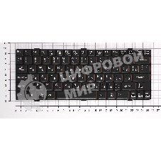 Клавиатура для ноутбука Fujitsu-Siemens LifeBook P5020 P5020D P5010 P5010D черная