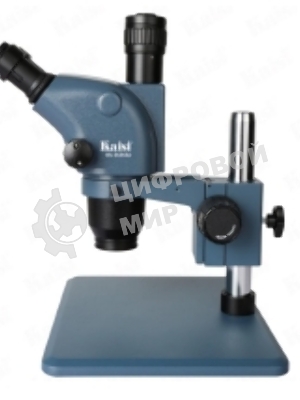 Тринокулярный микроскоп Kaisi 36565A Industrial Blue