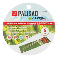 Набор шампуров угловых Palisad Camping 650 мм, с деревянной рукояткой, в чехле, 6 шт.