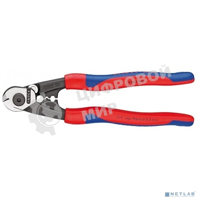 Тросорез KNIPEX 9562190 190мм кабельный ручки с двухкомпонентными чехлами