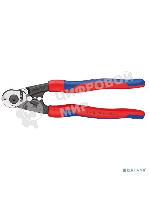 Тросорез KNIPEX 9562190 190мм кабельный ручки с двухкомпонентными чехлами