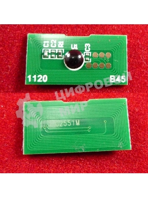 Чип ELP для Ricoh Aficio MP C2051/C2551 (842063) Magenta 9.5K