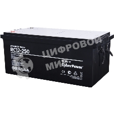 Батарея для ИБП SS CyberPower Standart series RC 12-250/12V 250 Ah