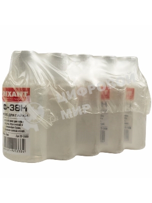 Флюс для пайки Rexant, Ф-38Н, 30 мл, флакон