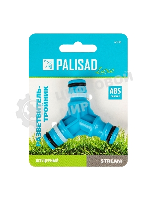 Тройник LUXE Palisad для разветвления или соединения штуцерный