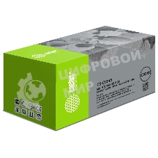 Емкость Cactus CS-C9345 (C9345 для отработанных чернил) для Epson WorkForce Pro WF-7820/7840/7835/7830/7310