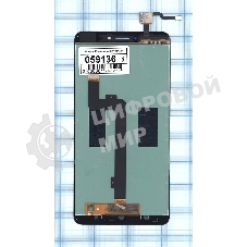 Дисплей для Xiaomi Mi Max 2 черный