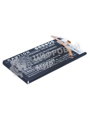 Аккумулятор CameronSino CS-HUG628SL HB494590EBC для Huawei Honor 73.8V / 3050mAh / 11.59Wh