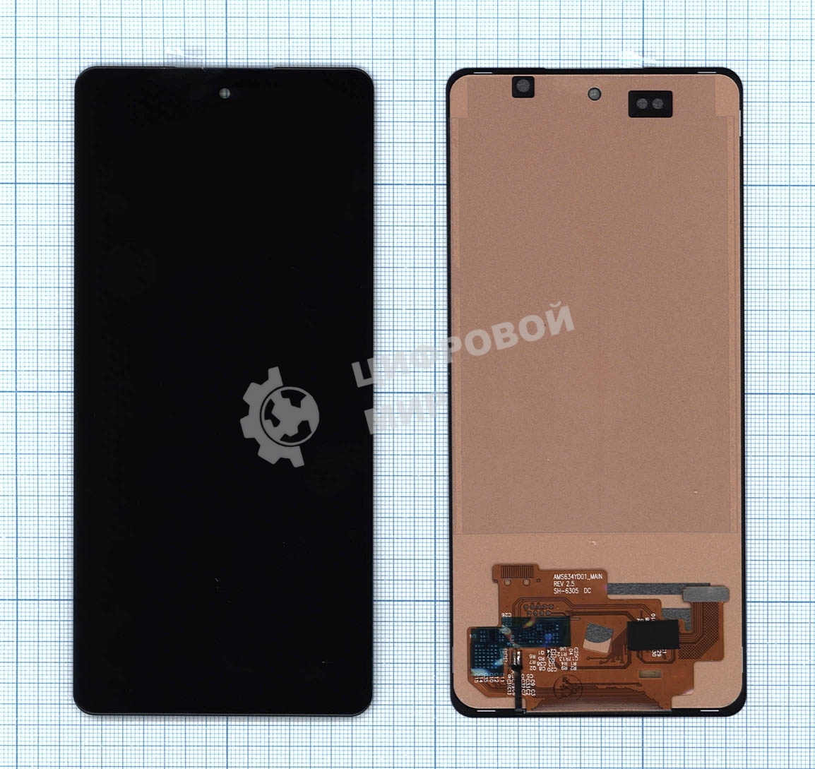 Дисплей для Samsung Galaxy A53 SM-A536E черный с рамкой