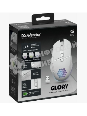 Мышь беспроводная Defender Glory GM-514 белый, 3200 dpi, радиоканал, USB, кнопки - 7