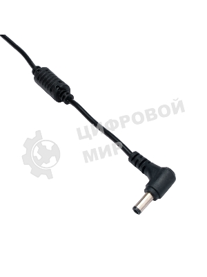 Блок питания Gembird NPA-AC25, 24В/1А, 24Вт, 1 штекер 5,5х2,5мм