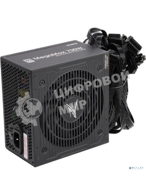 Блок питания Zalman ZM700-TXII V1/V2 RTL, 700Вт, 80 PLUS, 120мм, черный
