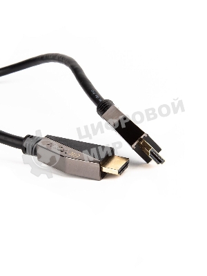 Кабель HDMI 19M/M,ver. 2.1, 8K@60 Hz 1m VCOM CG860-1M