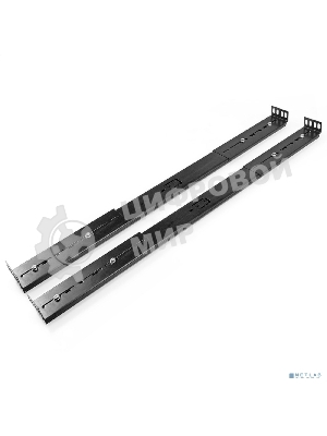 Рельсы ExeGate RK-900/RK-650-26