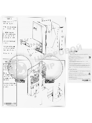 Коммутатор MikroTik netPower Lite 7R with 8 x Gigabit Ethernet ports (7 with Reverse POE-in, 1 with PoE-OUT), 2 x SFP+ cages, SwitchOS, outdoor enclosure, mounting kit (power supply NOT included)