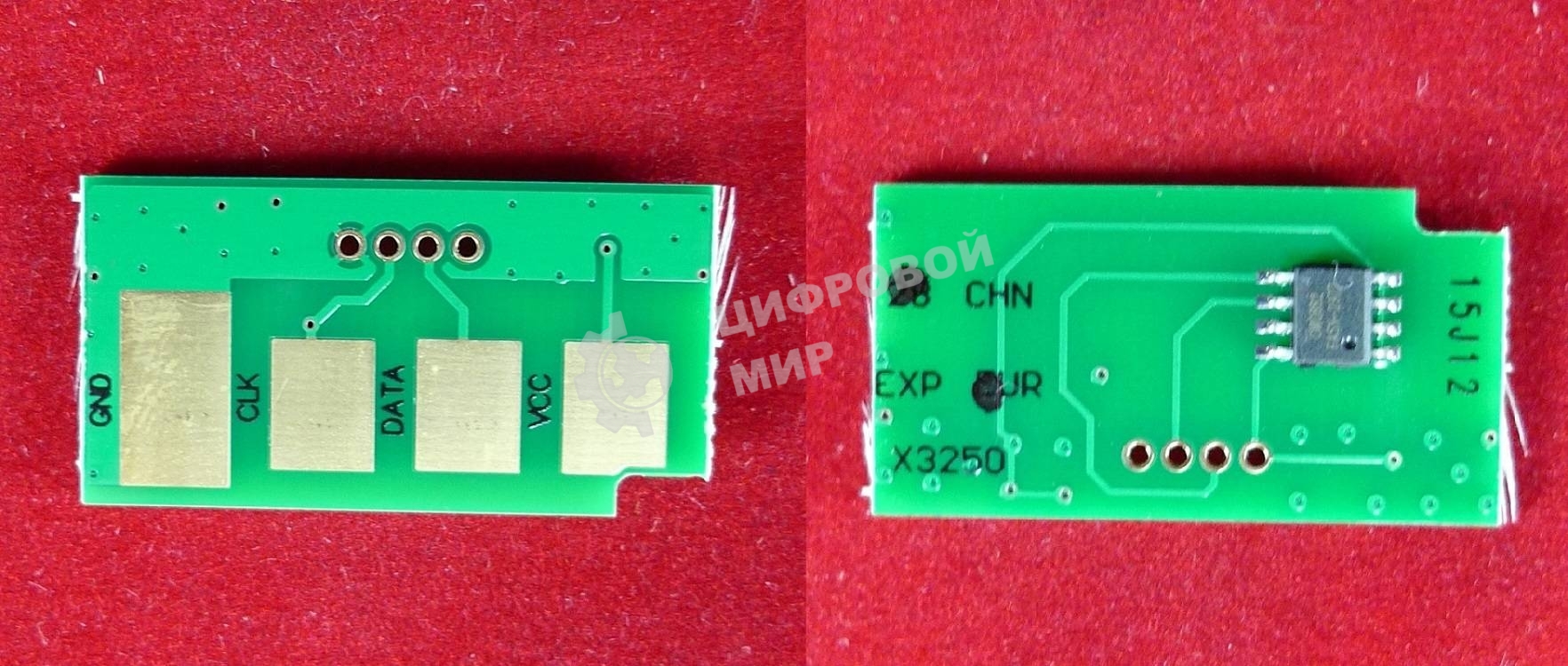 Чип ELP для Samsung ML2850/2851 (MLT-D2850A) 2K (Китай)