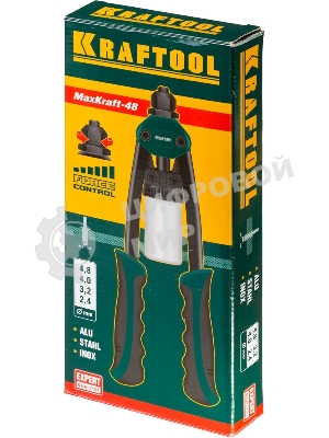 Заклепочник KRAFTOOL 31161двуручный для заклепок из al стали нерж стали d=2.4/3.2/4.0/4.8мм