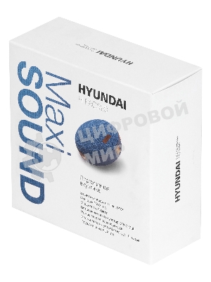 Колонка портативная Hyundai H-PAC520 синий 8W 1.0 BT/3.5Jack 10м 2200mAh