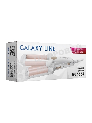Щипцы для завивки волос Galaxy Line GL4667 белый/бежевый, 10 мм, 180 °C, 1 режим