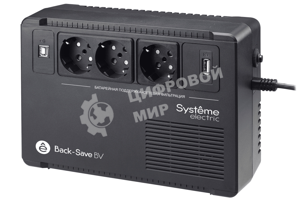 Источник бесперебойного питания Systeme Electriс Back-Save, 600VA/360W, 230V, Line-Interactive, AVR, 3xSchuko, USB charge(type A), USB