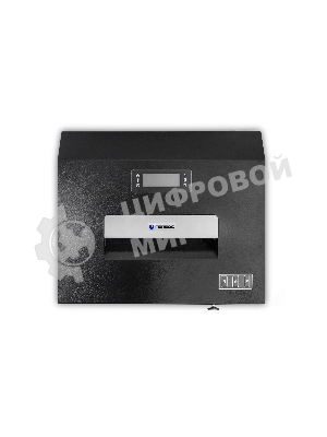 Шредер Heleos УО55-7 черный (секр.P-7) фрагменты 7лист. 55лтр.