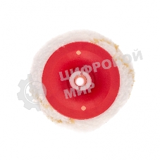 Валик сменный Matrix микрофибра, 180 мм, ворс 12 мм, D 48 мм, D ручки 8 мм