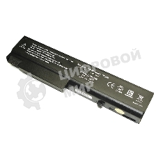 Аккумуляторная батарея для ноутбука HP Compaq 8440p (HSTNN-I44C) 11.1V 5200mAh OEM черный