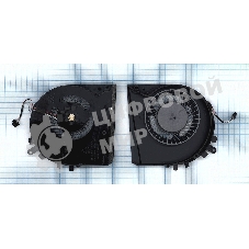 Вентилятор (кулер) для ноутбука HP Pavilion Gaming 15-dk 5V CPU