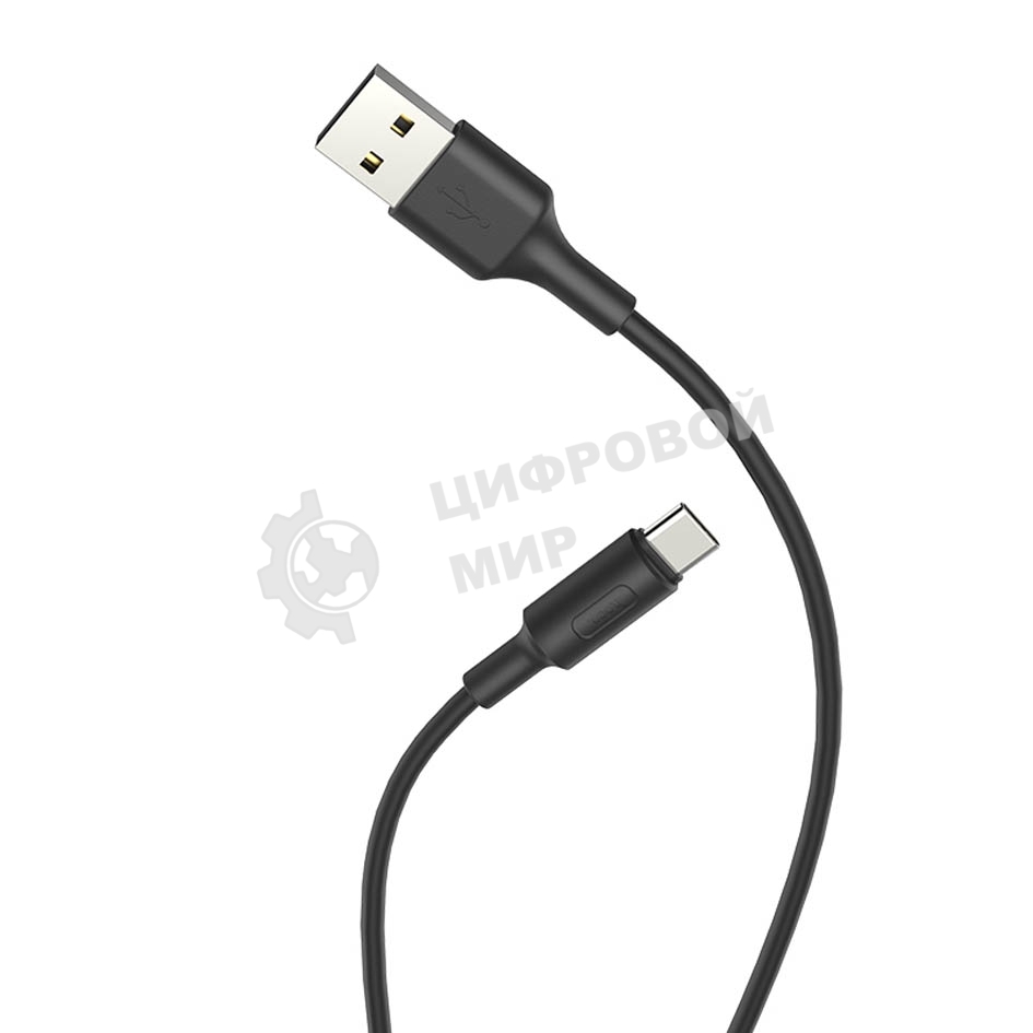 Кабель USB 2.0 HOCO X25, AM/Type-C, черный, 1м
