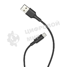 Кабель USB 2.0 HOCO X25, AM/Type-C, черный, 1м
