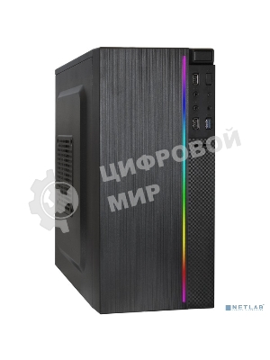 Компьютерный корпус Minitower ExeGate mEVO-9302-RGb-700W-12 (mATX, БП 700NPX с вент. 12см, 2хUSB+1хUSB 3.0, HD аудио, черный с RGb подсветкой)