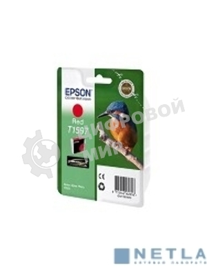 Картридж струйный Epson C13T15974010 красный для Epson St Ph R2000