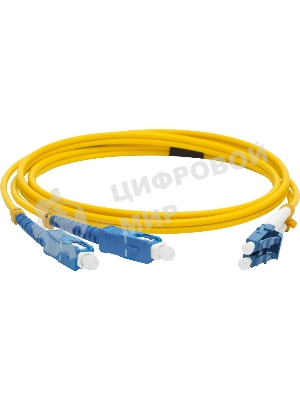 Патч-корд оптический LANMASTER, LSZH, дуплексный, LC/UPC-SC/UPC, SM OS2, 1.0 м