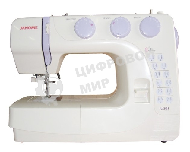 Швейная машина Janome VS56S белый