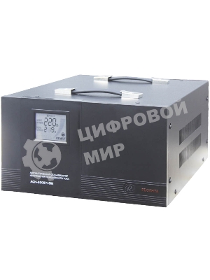 Стабилизатор АСН- 8 000/1-ЭМ Ресанта