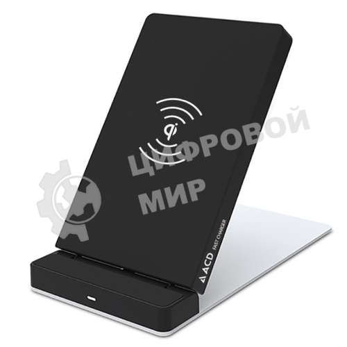 Беспроводное зарядное устройство ACD-W102Q-F1B 10Вт, беспроводная Qi, 2-катушки с QC, 5В/2А ~ 9В/1,8А RTL