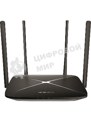 Роутер беспроводной Mercusys AC12G AC1300 10/100/1000BASE-TX черный