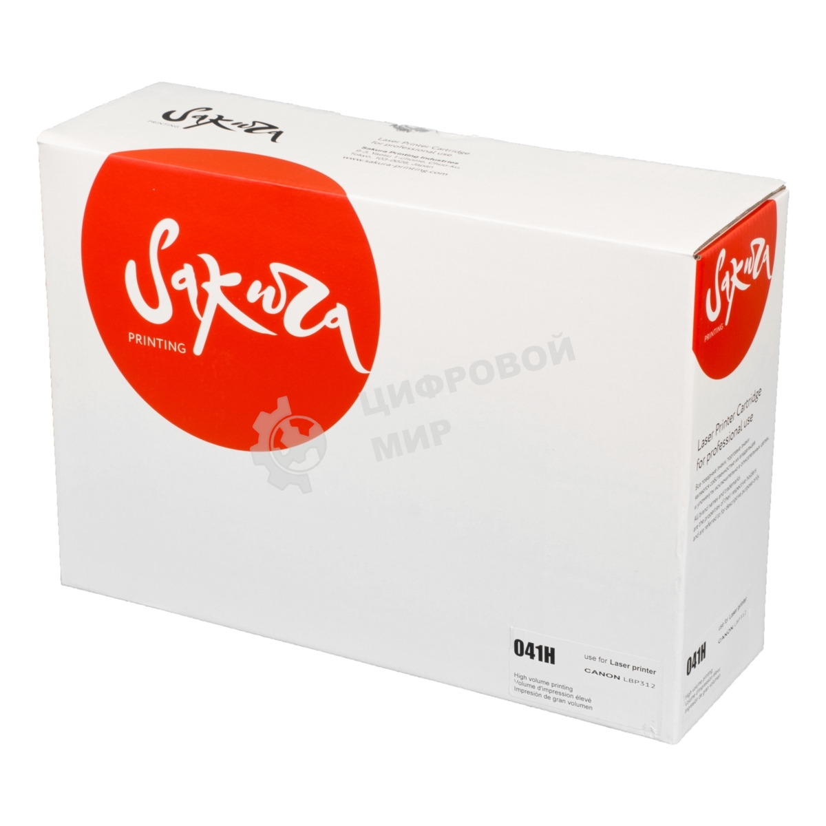 Картридж лазерный Sakura CRG041 для Canon LBP312x, i-SENSYS MF525x/MF522X, черный, 20 000к.