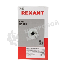 Кабель витая пара Rexant U/UTP, cat.5e, ZH нг(А)-HF, 4PR, 24AWG, внутренний, серый, 305 м