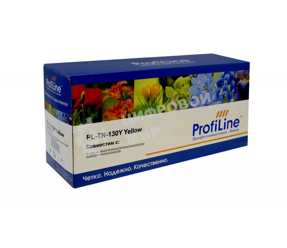 Картридж ProfiLine PL-TN-130Y для принтеров Brother DCP 9042CDN/9045CDN/9040CN/MFC/9840CDW/9440CN/HL/4040CN/4050CDN/4070C 1500 копий Yellow