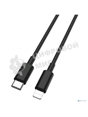 Кабель USB Cablexpert CCP-USB-CMLM2-1M, USB3.1 Type-C/Lightning, быстрая зарядка, 1м, пакет
